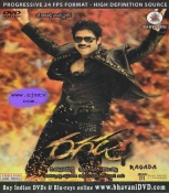Ragada Telugu DVD